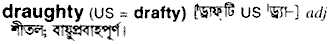 Draughty in Bangla Academy Dictionary