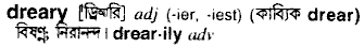 Dreary in Bangla Academy Dictionary