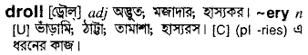 Droll in Bangla Academy Dictionary