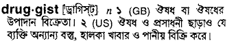 Druggist in Bangla Academy Dictionary