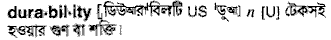 Durability in Bangla Academy Dictionary