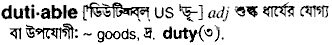 Dutiable in Bangla Academy Dictionary