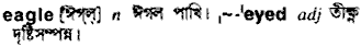 Eagle in Bangla Academy Dictionary