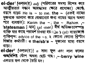 Elder in Bangla Academy Dictionary