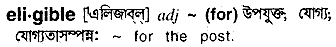 Eligible in Bangla Academy Dictionary