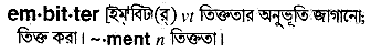 Embitter in Bangla Academy Dictionary