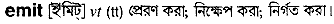 Emit in Bangla Academy Dictionary