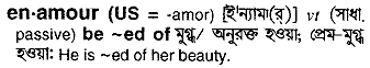 Enamour in Bangla Academy Dictionary