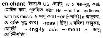 Enchant in Bangla Academy Dictionary