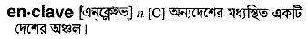 Enclave in Bangla Academy Dictionary