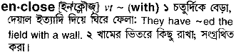 Enclose in Bangla Academy Dictionary