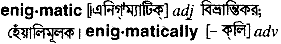 Enigmatic in Bangla Academy Dictionary