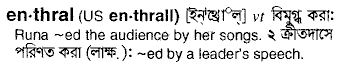 Enthral in Bangla Academy Dictionary