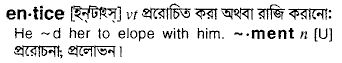 Entice in Bangla Academy Dictionary