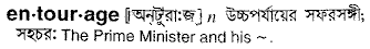 Entourage in Bangla Academy Dictionary