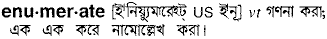 Enumerate in Bangla Academy Dictionary