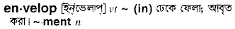 Envelop in Bangla Academy Dictionary