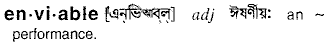 Enviable in Bangla Academy Dictionary