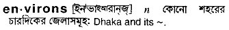 Environs in Bangla Academy Dictionary