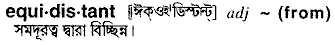 Equidistant in Bangla Academy Dictionary