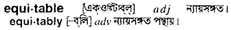 Equitable in Bangla Academy Dictionary