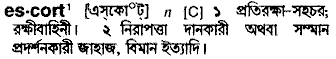 Escort in Bangla Academy Dictionary