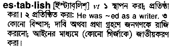 Establish in Bangla Academy Dictionary