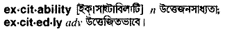 Excitability in Bangla Academy Dictionary