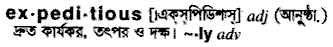 Expeditious in Bangla Academy Dictionary