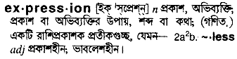 Expression in Bangla Academy Dictionary