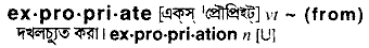 Expropriate in Bangla Academy Dictionary