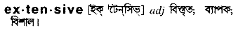 Extensive in Bangla Academy Dictionary