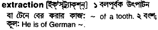 Extraction in Bangla Academy Dictionary