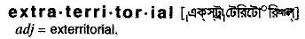 Extraterritorial in Bangla Academy Dictionary