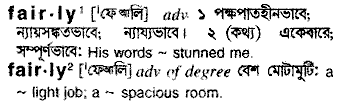 Fairly in Bangla Academy Dictionary