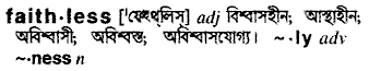 Faithless in Bangla Academy Dictionary