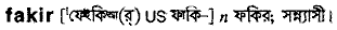 Fakir in Bangla Academy Dictionary