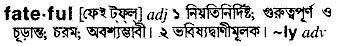 Fateful in Bangla Academy Dictionary