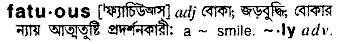 Fatuous in Bangla Academy Dictionary