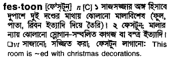 Festoon in Bangla Academy Dictionary