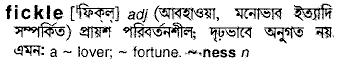 Fickle in Bangla Academy Dictionary