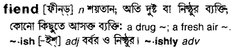Fiend in Bangla Academy Dictionary