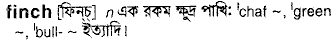 Finch in Bangla Academy Dictionary