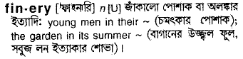 Finery in Bangla Academy Dictionary