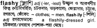 Flashy in Bangla Academy Dictionary