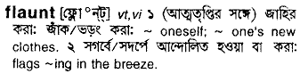 Flaunt in Bangla Academy Dictionary