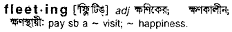 Fleeting in Bangla Academy Dictionary