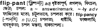 Flippant in Bangla Academy Dictionary