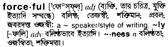 Forceful in Bangla Academy Dictionary