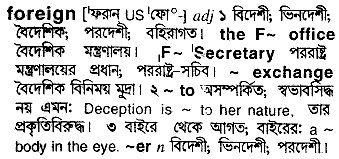 Foreign in Bangla Academy Dictionary
